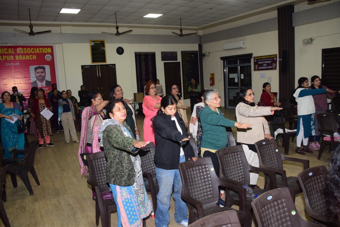 Event Moment